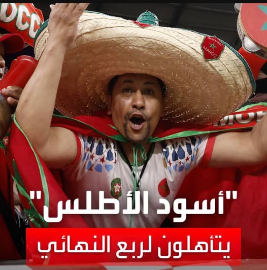 في مباراة نارية أسود الأطلس الى ربع نهائي كأس العالم قطر 2022 بعد فوزه على منتخب #اسبانيا بركلات الترجيح 3-0 … مبروك لأسود الأطلس ❤️🇸🇦🇲🇦🇯🇴🇶🇦🇹🇳
